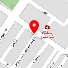 مصالح پوریا