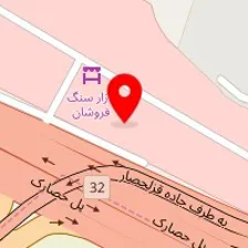 موزه سنگ هندستون