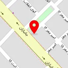 لوازم ساختمانی اربابی