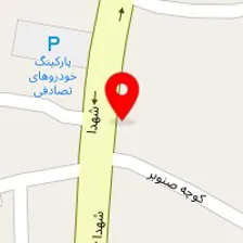 فروشگاه ساختمانی سلطانی