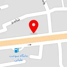ابزار و مصالح ساختمانی امانی