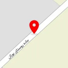 مصالح ساختمانی بیگناه