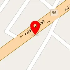 فروشگاه لوازم ساختمانی و بهداشتی ارسلان