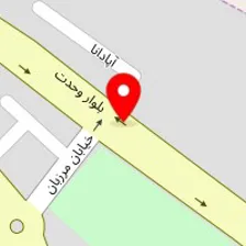 سنگ صدف اصفهان