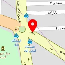 سنگ فروشی همتی