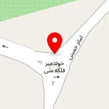 سنگ فروشی پویا