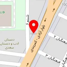 بازرگانی جم