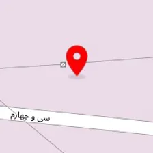 دفتر سنگ آوین