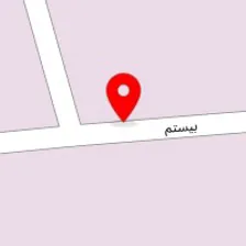 مصالح ساختمانی محکم کاران