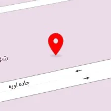 صنعت سنگ عبدالهی