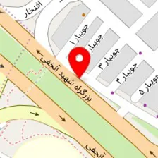 صنایع سنگ صدف