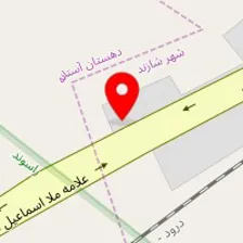 صنایع سنگ جهان نما