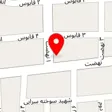 کلینیک تخصصی بتن وساختمان ماهری