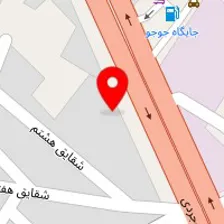 مصالح ساختمانی صارمی