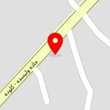 سنگ فروشی سید