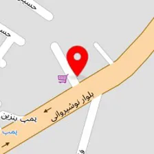 شهر سنگ