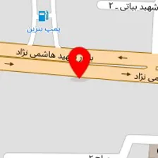 آهن آلات کمیل