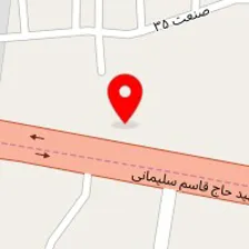 صنایع سنگ مرکزی نوشهر
