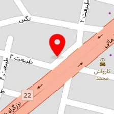 سنگ آپادانا