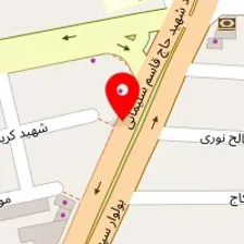 داروخانه دکتر یوسفی