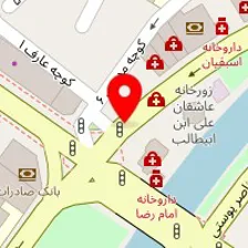 داروخانه دکتر خوشبخت
