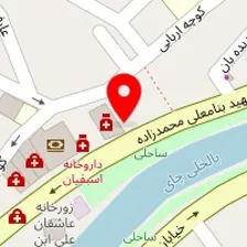 داروخانه دکتر محمدزاده