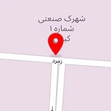 سنگ زاینده رود