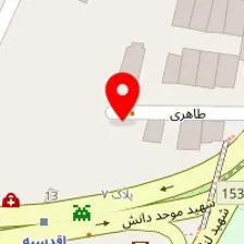 مصالح فروشی مارلینک