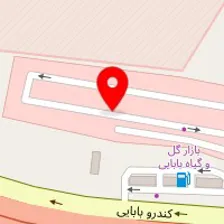 صنایع سنگ محلات