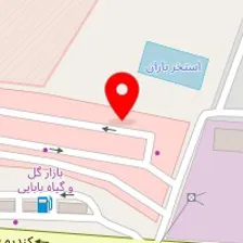 سنگ بری گلدیس