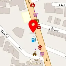 مصالح فروشی حقیقت