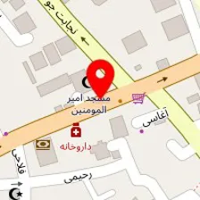 فروشگاه مصالح ساختمانی
