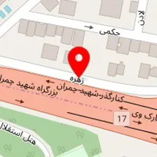 مصالح فروشی بزرگی