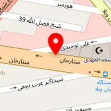 گچ جبل