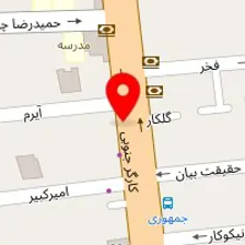 ظروف یکبار مصرف وشوینده بهداشتی