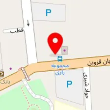 عرشیا بالابر