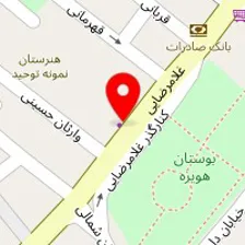 فروشگاه ابزارآلات صابر