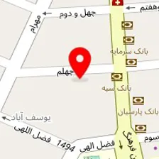 فروشگاه سنگ ساختمانی اهورا