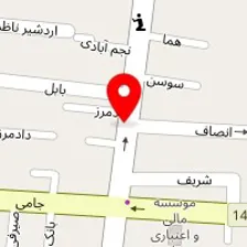 لوازم ساختمانی آرش