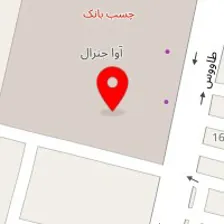 فروشگاه چسب سیاهپوش