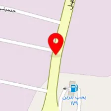 آهن آلات نوروزی