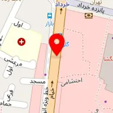 آهن ساها