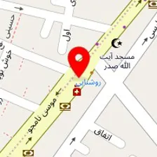 مصالح حق شناس