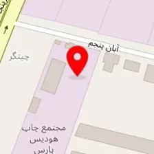 صنایع ساختمانی یاس