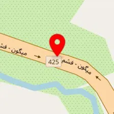 سنگ فروشی ونوس میگون