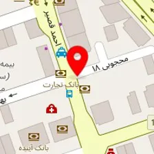 دفتر ترجمه رسمی شماره 608