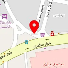 داروخانه دکتر عنایتی
