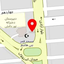 داروخانه دکتر همدانی