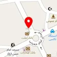داروخانه مرکزی بهار
