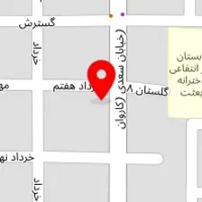 داروخانه کاروان